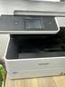 爱普生（EPSON）L6468 A4彩色商用打印机 墨仓式数码多功能一体机 复印/打印/扫描 AI云打印 实拍图