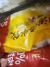 思念【田曦薇同款】灌汤升级冷鲜肉猪肉白菜水饺1kg约60只早餐饺子 实拍图