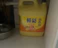 榄菊洗洁精大桶5kg 菊之语柠檬去油果蔬清洗剂餐具食品用级别洗涤灵 实拍图