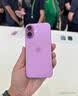 Apple/苹果【需签收激活】 iPhone 17 256GB 鼠尾草绿色 支持移动联通电信5G 双卡双待手机 实拍图