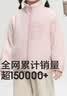 巴拉巴拉童装儿童外套男童女童宝宝2026春秋新款摇粒绒抗静电亲子装上衣潮 实拍图