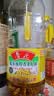 鲁花【保真菜籽油】低芥酸特香菜籽油 2L 物理压榨【京东品酒会同款】 实拍图