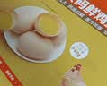黎记竹升面条 全蛋面1500g 港式竹升面 挂面龙须面云吞面鸡蛋面手工面 实拍图