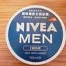 妮维雅（NIVEA）男士润肤霜150ml*2 补水保湿面霜护肤品清爽不油腻生日礼物送男友 实拍图