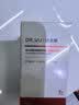 达尔肤（DR.WU）杏仁酸精华8%25ml 三重酸祛斑抗痘祛闭口护肤礼物 全新美白版混发 实拍图