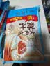 广州酒家鲜汁大肉包390g*2袋 12个 早餐半成品小笼包生鲜速食早茶面点生鲜 实拍图