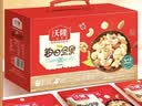 沃隆每日坚果1050g/30袋混合坚果腰果核桃仁即食干果休闲零食节日礼盒 实拍图