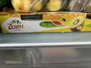 佳沛（zespri）新西兰金奇异果22粒巨大原箱146-175g猕猴桃水果礼盒 实拍图