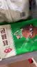 安井紫薯包 800g/袋 约27个 杂粮包子面点 微波炉速冻速食早餐 实拍图