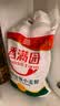 香满园 面粉 中筋粉 美味富强小麦粉 10斤 包子饺子馒头饼手擀面 实拍图