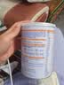 雀巢（Nestle）超启能恩2段 较大婴儿配方奶粉 6-12月适用850g*1罐 3倍DHA 实拍图
