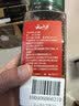 云山半红花椒160g【配料干净】干麻椒粒火锅底料烧卤料包炖肉调味香辛料 实拍图