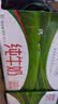 蒙牛全脂纯牛奶1L*6盒 3.2g蛋白 家庭早餐老人儿童奶健身 送礼盒装 实拍图