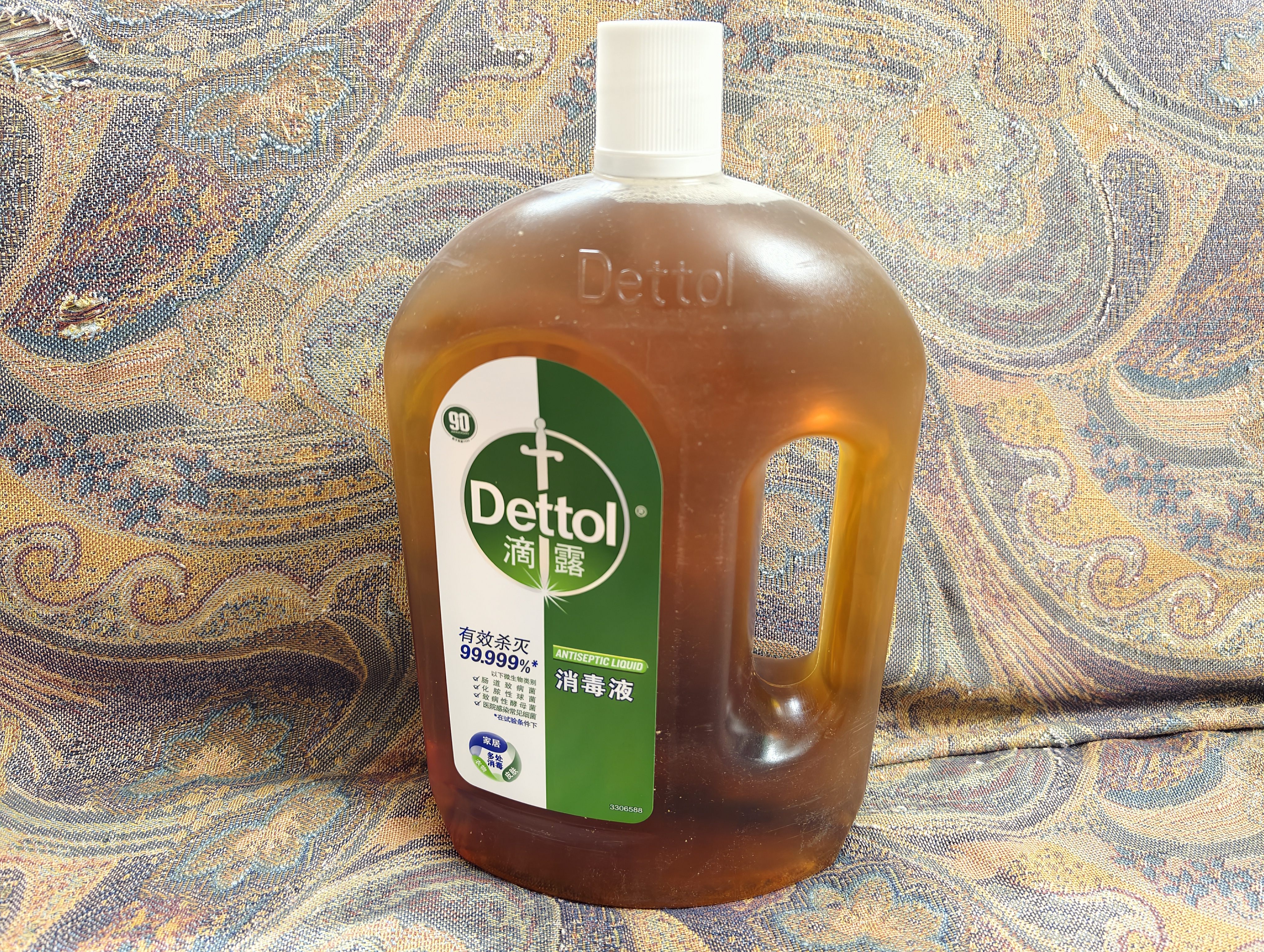 滴露（Dettol）消毒液衣物除菌液洗衣消毒水1.8L*1 衣物混洗杀菌除螨 非84酒精 实拍图