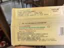 全棉时代婴儿湿巾100%纯棉屁屁湿纸巾80抽*3包 新旧包装随机发货 实拍图