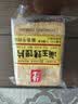 海玉烤馍片900g酱香牛排味 馒头片山西陕西特产休闲零食饼干早餐酥脆 实拍图