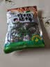 华味亨吃不厌话梅200g 苏式话梅 蜜饯果干独立包装酸甜休闲开市客同颗粒 实拍图