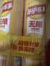 乐事（Lay's）无限薯片 醇香原味 104克*2罐 208克 休闲零食 膨化食品 实拍图