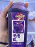 味全 每日C【100%葡萄汁】冷藏锁鲜果蔬汁饮料300ML*4瓶 手提袋 实拍图
