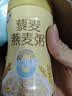 银鹭藜麦燕麦粥280g*12罐礼盒低脂健康粗粮燕麦粥代餐  实拍图