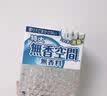 小林制药无香空间315g空气清新剂除味剂神器分解异味固体芳香剂除臭味汽车 实拍图
