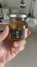 潮汕集锦 家用调味品炸蒜蓉拌面蒜头酥调料蒜头油150ml/瓶 实拍图