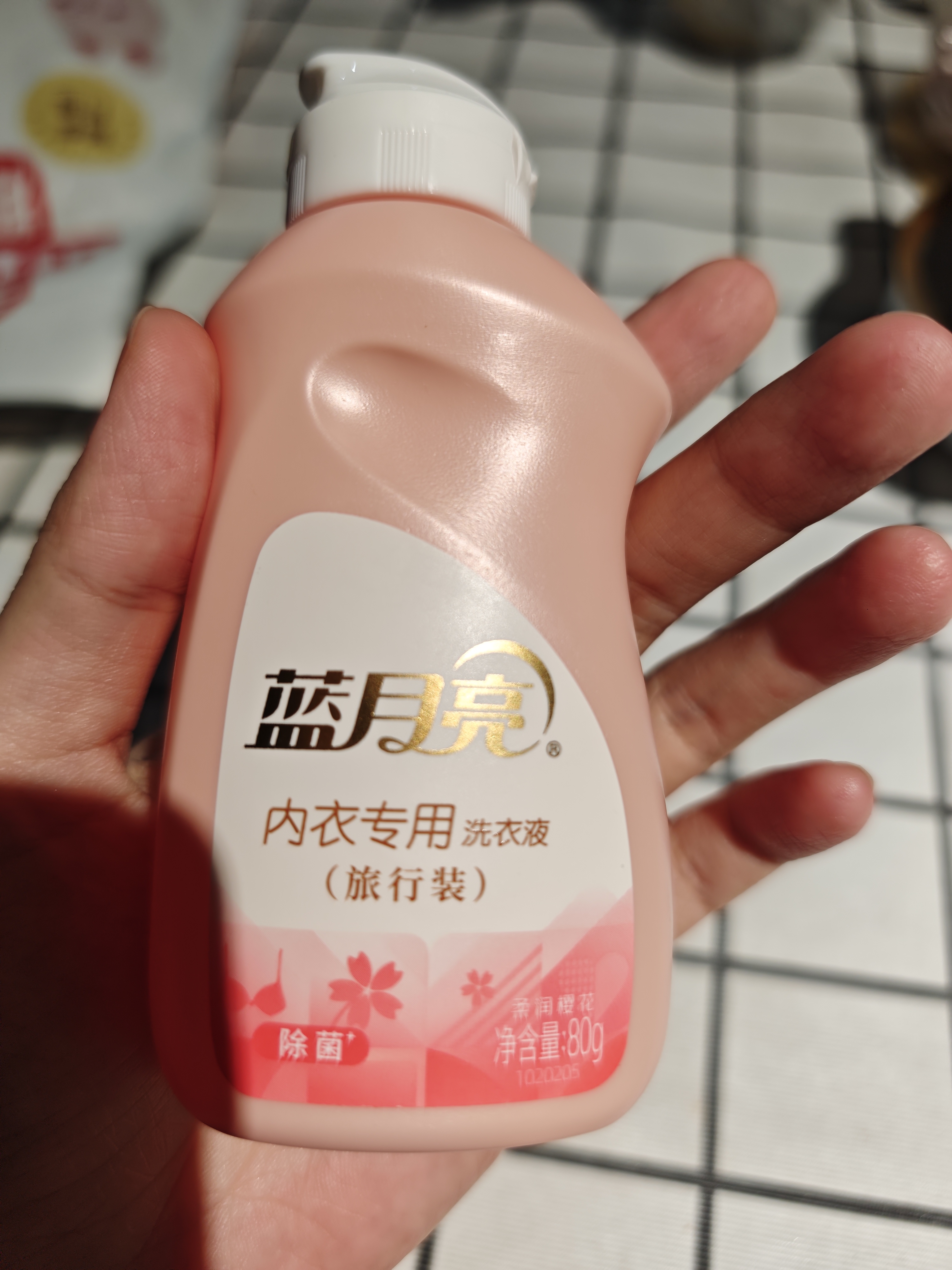 蓝月亮内衣内裤专用洗衣液可手洗  樱花香500g*2瓶 除菌除螨>99%去血渍 实拍图