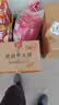 桂發祥十八街糖醇麻花600g(12支) 天津特产下午茶伴手礼团购 实拍图