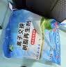 中盐软水盐软水机专用盐10公斤*2净水机盐软水机盐净水盐家用高效软化 实拍图