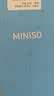 名创优品（MINISO）学生手表男女初高中学生公务员中考高考省考考试考研专用静音腕表 实拍图