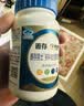 善存男士复合维生素 B族锌硒DVCEDVK2矿物质钙铁生物素多维元素片蓝瓶 实拍图