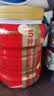 良品铺子每日坚果500g罐装5款纯坚果腰果果干原味孕妇零食年货送礼团购 实拍图