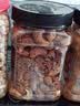 每果时光特大紫皮腰果仁400g原味越南新货坚果炒货盐焗味干果休闲零食罐装 实拍图