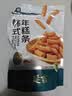 七鲜 韩式年糕条200g 实拍图