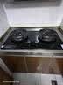 美的（Midea）【天然气】燃气灶 家用5.2kW猛火灶台嵌两用 70%热效率 JZT-A3 实拍图