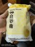 谷耘滇（GU YUN DIAN） 26年新糖云南甘蔗白砂糖500g一级碳化白砂糖无硫细砂糖螺旋盖 实拍图