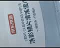 京东京造洁影镜片清洁湿巾100片 眼镜清洁湿巾纸 眼镜擦相机湿巾纸 小号 实拍图