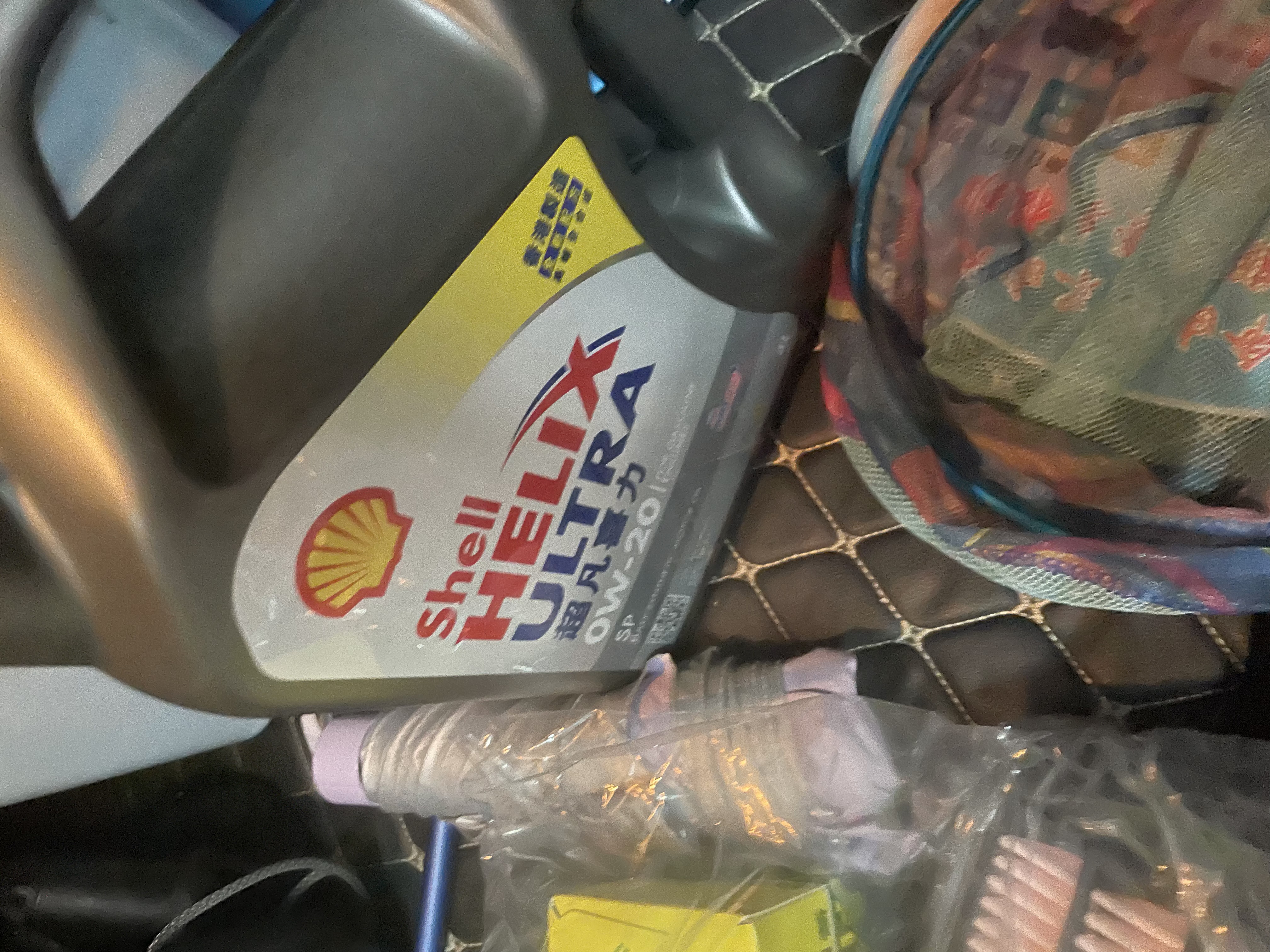 壳牌（Shell）全合成机油超凡喜力0W-20 SP/GF-6A级 4L混动燃油适配香港进口 实拍图
