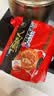 统一 汤达人 韩式辣牛肉汤面 125克*5包 五合一 煮食风味更佳 实拍图