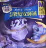护舒宝 【速干防漏】考拉散热安睡裤M大码4条安心裤夜安裤型卫生巾自营 实拍图