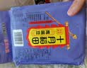 十月稻田 鹰嘴豆 2斤 高蛋白质 五谷杂粮豆 健身粗粮代餐 搭配藜麦沙拉 实拍图