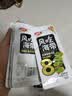 卫龙风吃海带 香辣味 即食休闲解馋零食下饭菜 400g （约20包） 实拍图