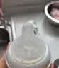 贝亲（Pigeon）自然实感第3代启衔奶嘴 宽口径奶嘴 S号-1只装  1个月以上 BA130 实拍图