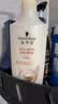 多效修护洗发露400ml+润发乳400ml 实拍图