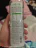 今麦郎芒顿小镇青苹果味水饮料500ml*24瓶0脂肪新旧包装随机发 实拍图