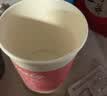 妙洁 一次性纸杯子茶水加厚食品级商务杯 250ml*80只 实拍图