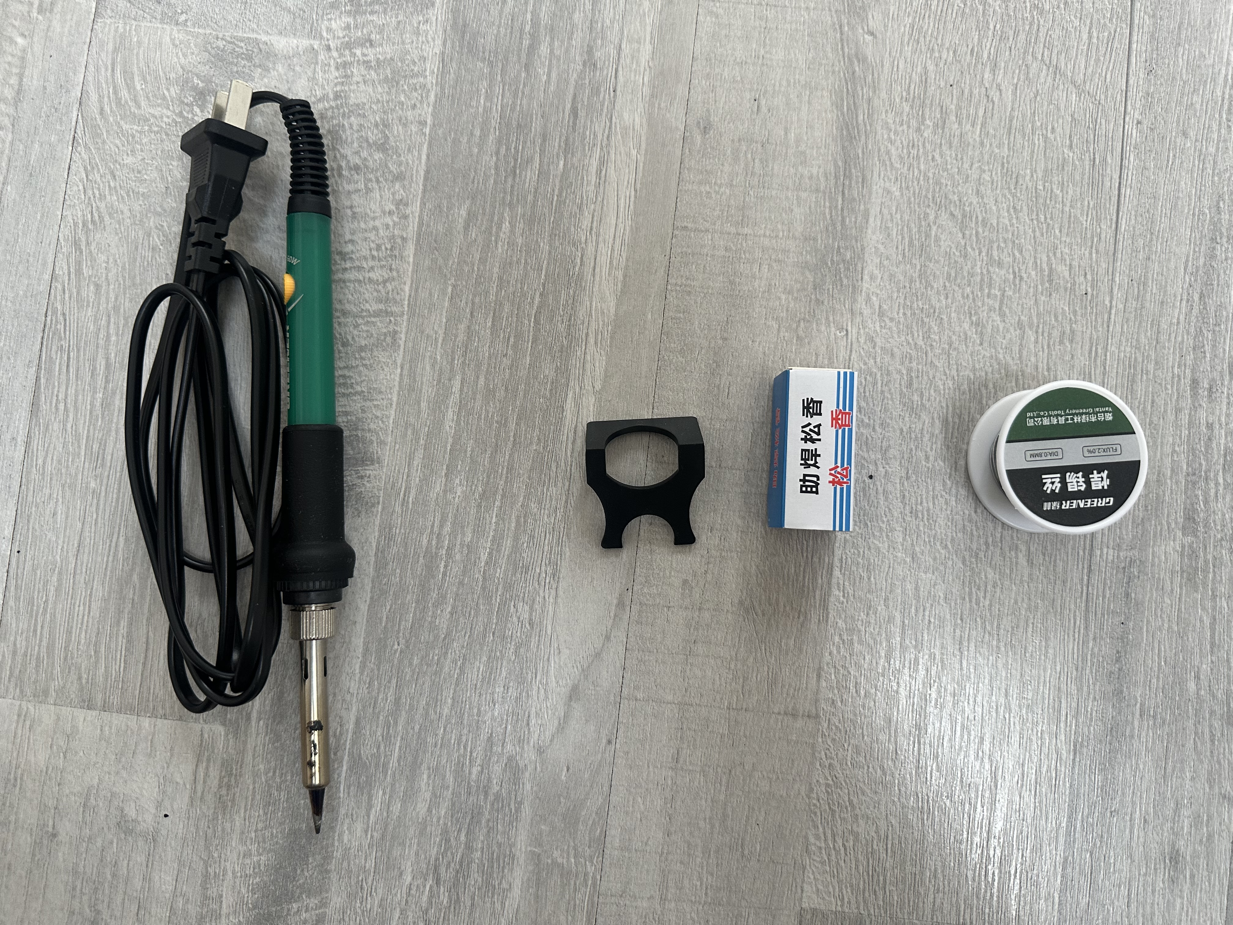 绿林（GREENER）恒温电烙铁家用套装60W电洛铁可调温电焊笔焊锡枪焊接工具5件套 实拍图