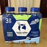 瑞幸即享咖啡 即饮瓶装咖啡饮料 柚C美式300ml*3瓶 果汁果咖入口清爽 实拍图