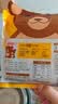 陈克明面条 儿童蔬菜杂粮280g*2包 不添加食用盐儿童营养面条 实拍图