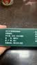 星巴克（Starbucks）咖啡胶囊意式浓缩重烘黑咖啡5.5g×10颗 适配Nespresso胶囊机 实拍图